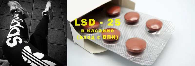 ОМГ ОМГ сайт  маркетплейс телеграм  LSD-25 экстази ecstasy  Елабуга 